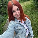 Любовь, 22 года