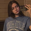 Полина, 21 год
