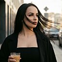 Юлия, 27 лет
