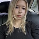 Соня, 19 лет