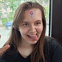 Лиза, 18 лет