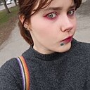 Яна, 29 лет