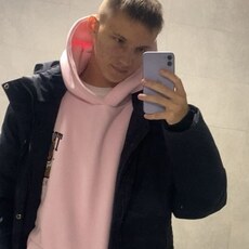 Фотография мужчины Артем, 19 лет из г. Курган
