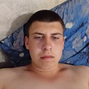 Степан, 18 лет