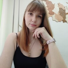Алина, 24 из г. Новосибирск.