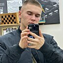 Максим, 21 год