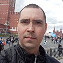 Александр, 43 года