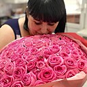 Аня, 44 года