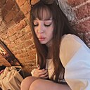Аня, 20 лет