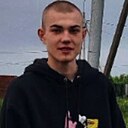 Кирилл, 18 лет