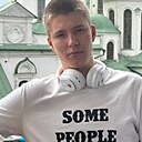 Сергей, 18 лет