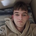 Макс, 20 лет