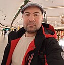 Ойбек, 41 год