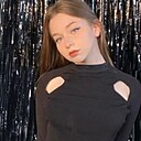 Алиса, 25 лет
