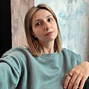 Алина, 29 лет