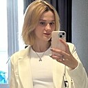 Лина, 21 год