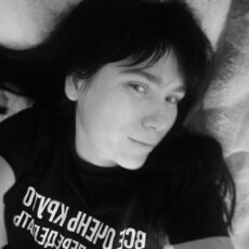 Фотография девушки Яна, 35 лет из г. Тула