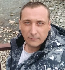 Фотография мужчины Игорь, 35 лет из г. Пятигорск