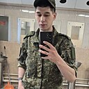 Ал, 26 лет
