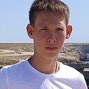 Александр, 25 лет