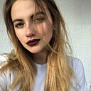 Мария, 29 лет