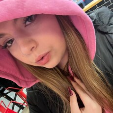Alisa, 18 из г. Оренбург.