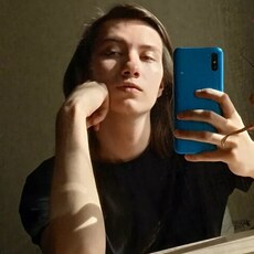 Фотография мужчины Иван, 20 лет из г. Екатеринбург