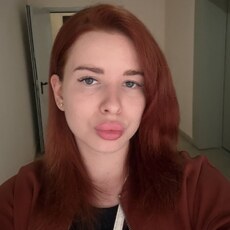 Фотография девушки Алина, 22 года из г. Самара