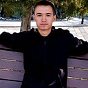 Максим, 20 лет