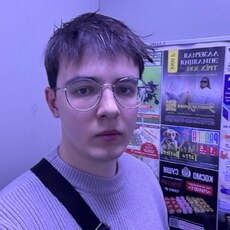 Фотография мужчины Влад, 24 года из г. Кемерово