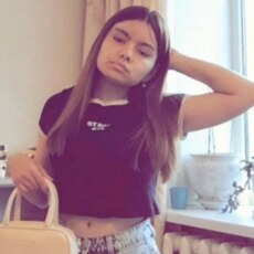 Фотография девушки Анастасия, 18 лет из г. Можайск