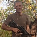 Эдя, 43 года