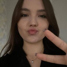 Фотография девушки Арина, 20 лет из г. Ташкент