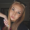 Алина, 21 год