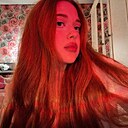 Камилла, 20 лет