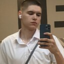 Александр, 18 лет