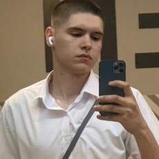 Фотография мужчины Александр, 18 лет из г. Кемерово