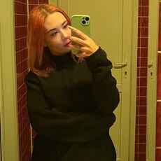 Фотография девушки Lara, 21 год из г. Геленджик
