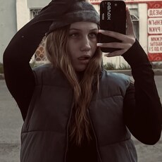 Фотография девушки Анна, 18 лет из г. Черемхово