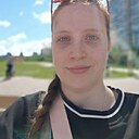 Александра, 28 лет