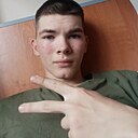 Артём, 20 лет