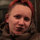 Александра, 19 лет
