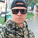 Денис, 33 года