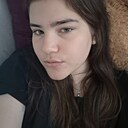 София, 18 лет