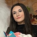 Рузанна, 19 лет