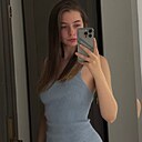Милана, 21 год