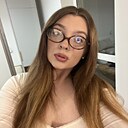 Камилла, 21 год