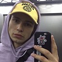 Андрей, 20 лет
