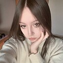 Лена, 20 лет