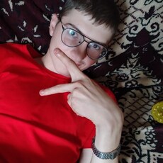 Фотография мужчины Родион, 20 лет из г. Ошмяны